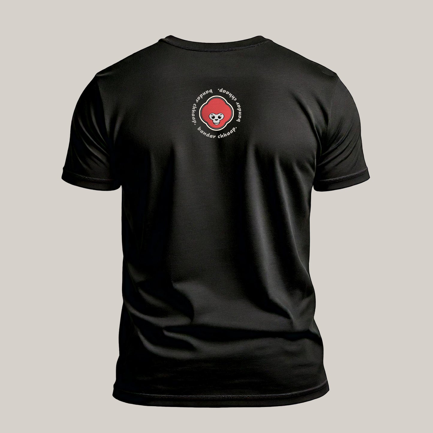Two Cups | Short Sleeve T-Shirt