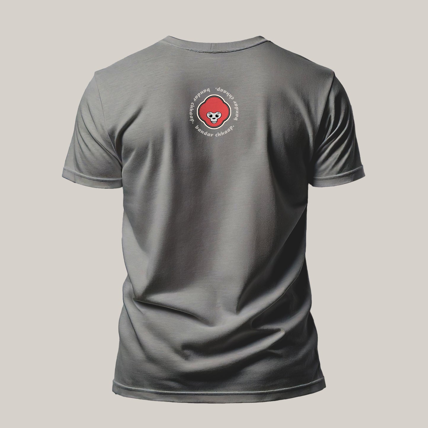 Two Cups | Short Sleeve T-Shirt
