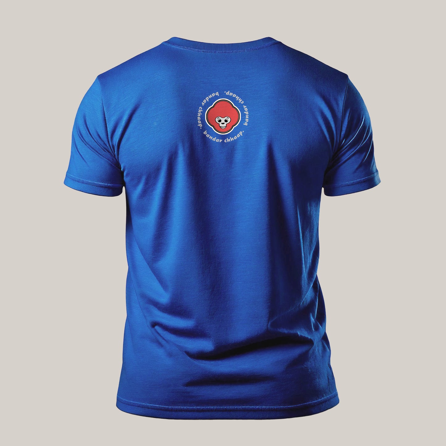 Two Cups | Short Sleeve T-Shirt
