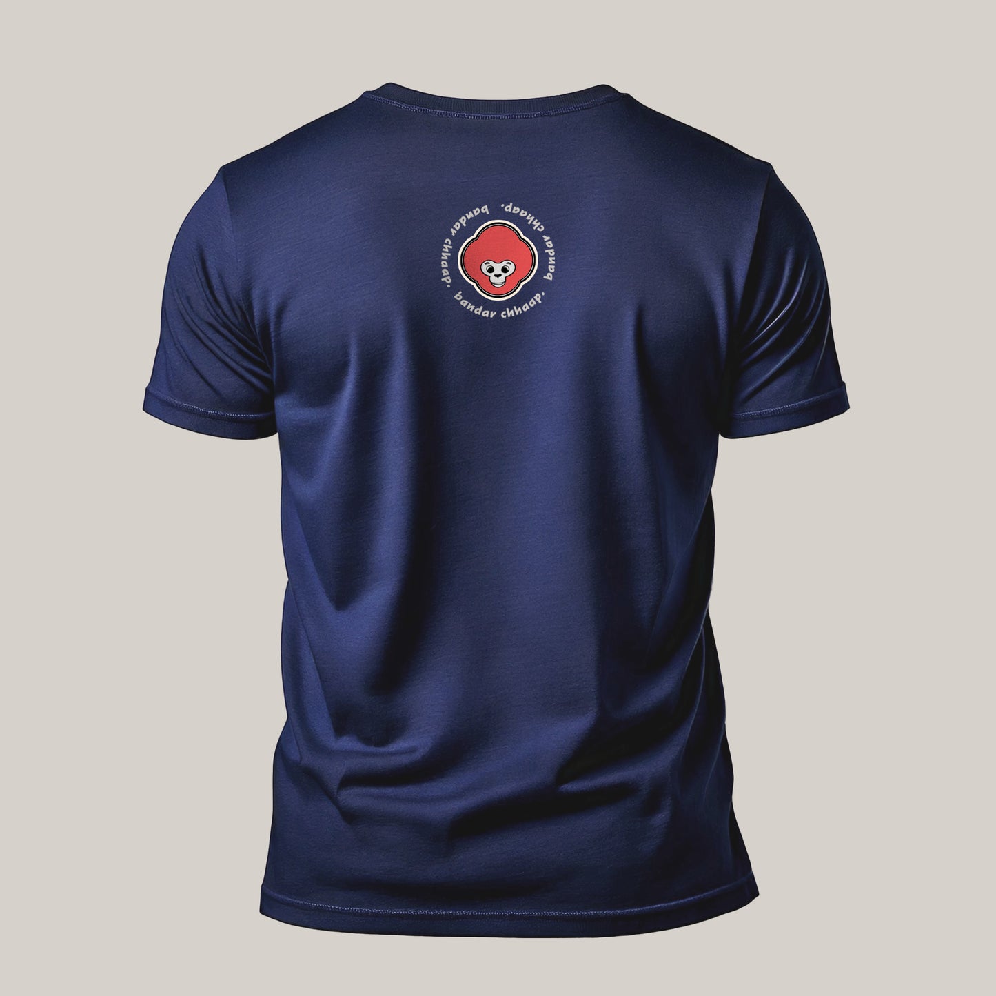 Two Cups | Short Sleeve T-Shirt