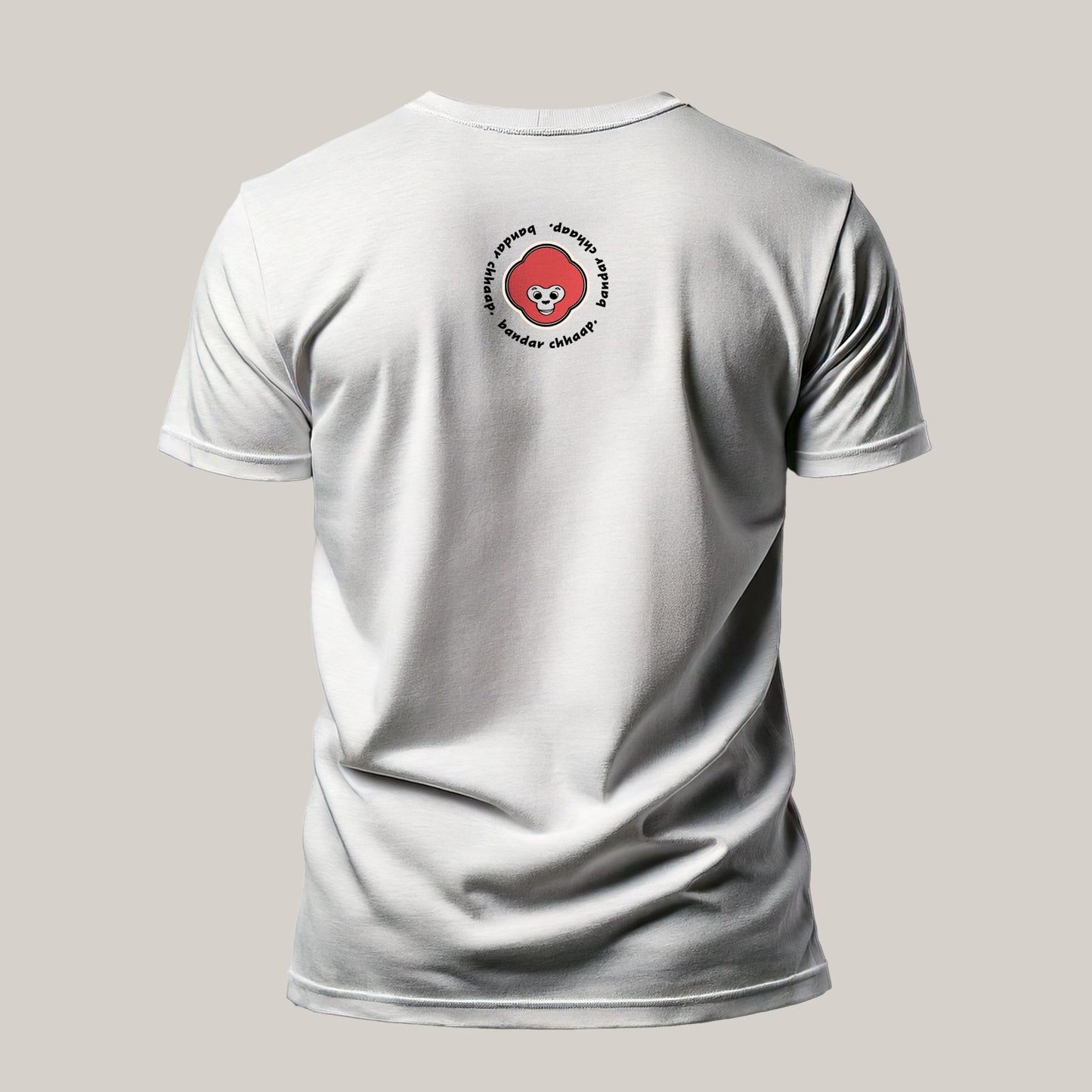 Two Cups | Short Sleeve T-Shirt